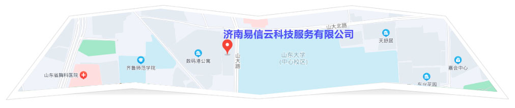 松山律师在线咨询